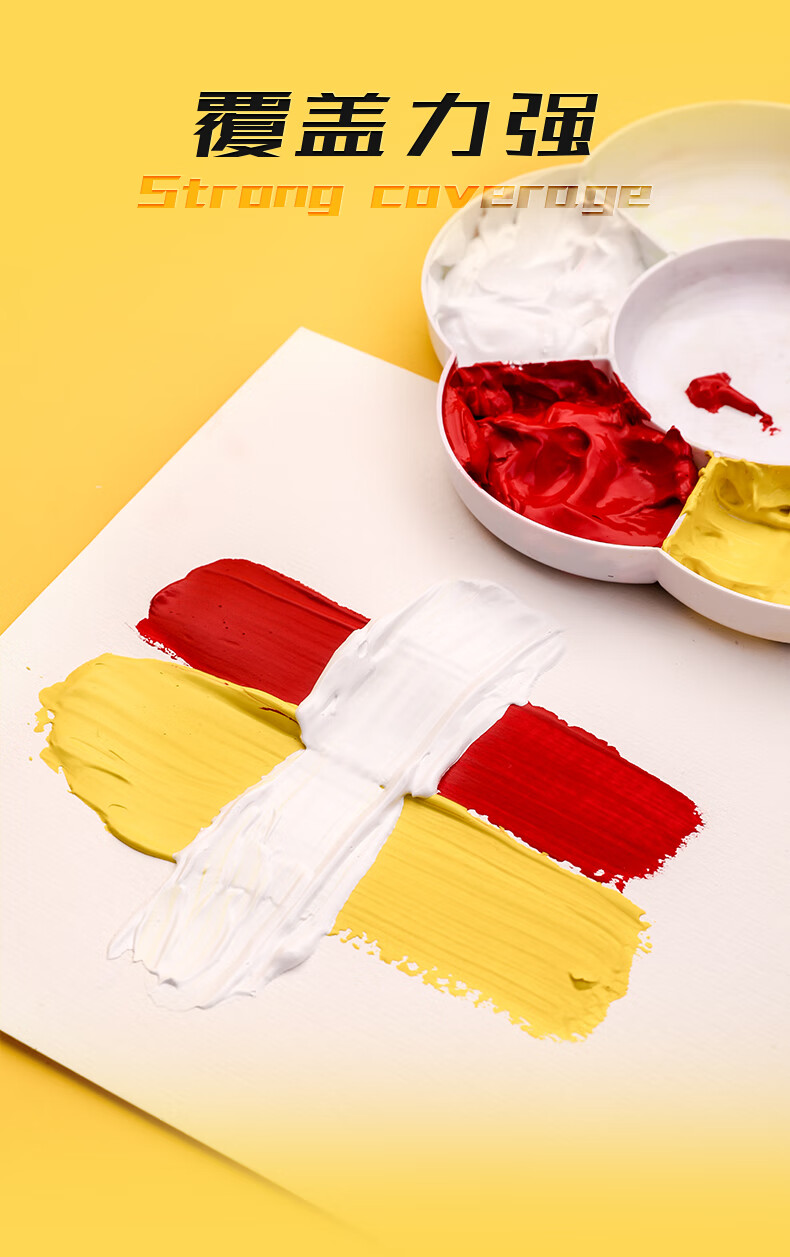 【马利水粉画颜料】马利(maries)水粉颜料300ml浅灰蓝 大瓶罐装学生