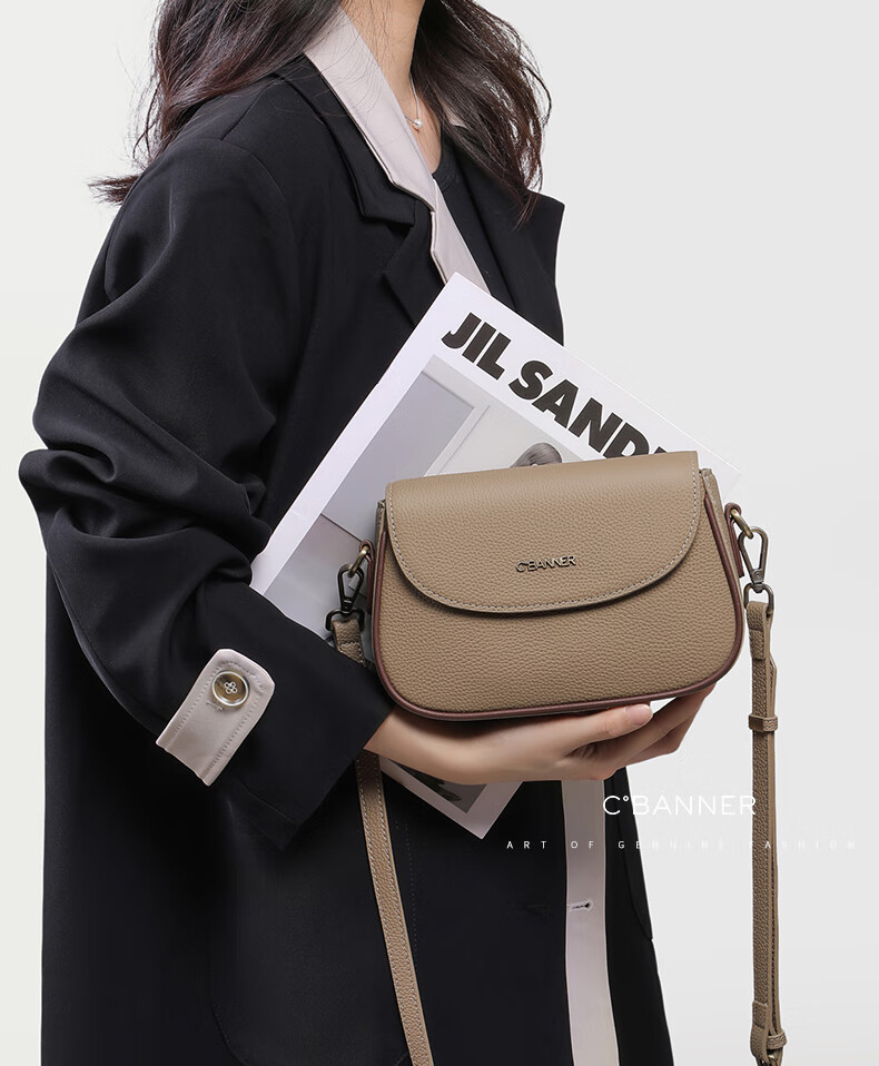 C.BANNER Top-Grain Leather Handbag, Women's Crossbody Bag, Shoulder Bag, Commuter Light Luxury Birthday Mother's Day Gift, Practical Present for Mom 1
