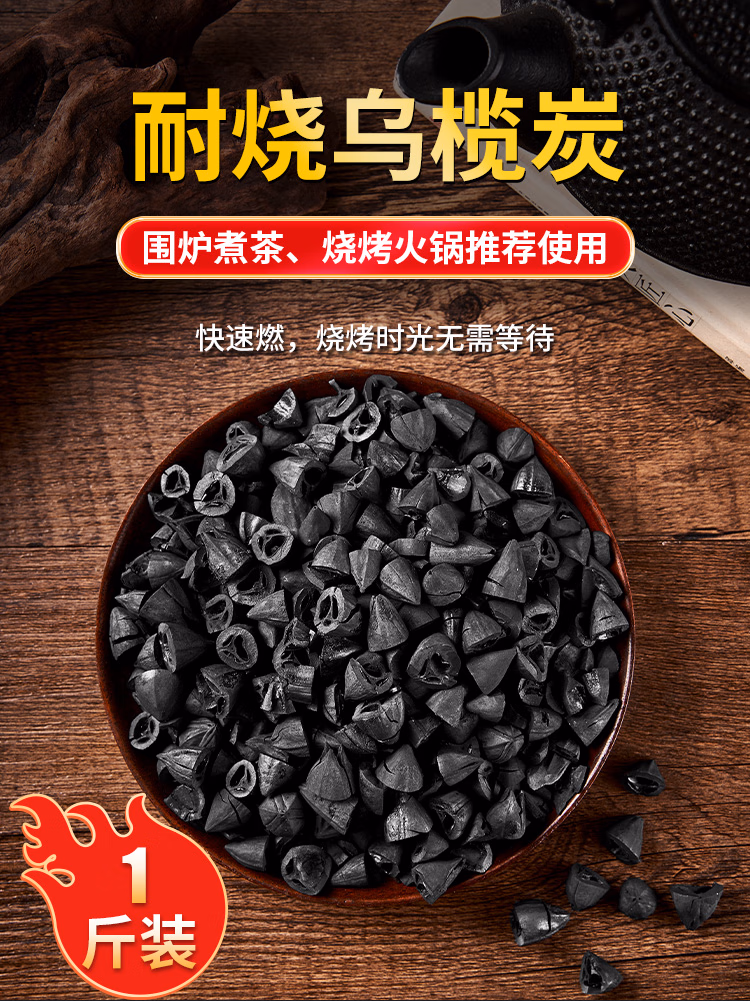 详情图.png