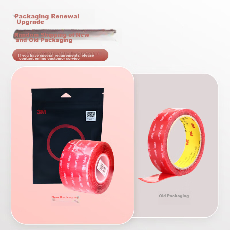 3M Double-Sided Tape, Strong Adhesive, Traceless, Heat-Resistant, 4910 Model, Suitable for Office, Home Decoration, Daily Use, Car Use, Transparent Strong Version, 15mm* 3M Single Roll 15