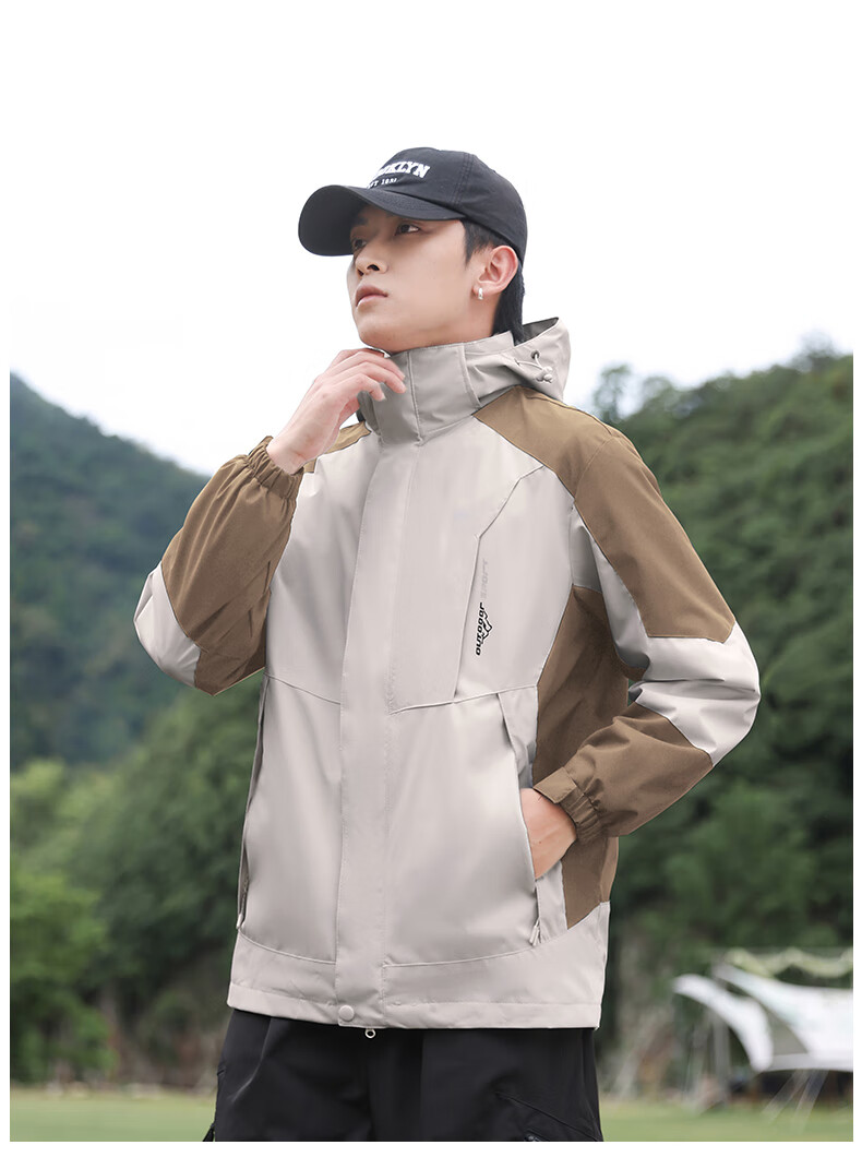 Jeanswest Men's Spring Autumn 3-in-1 Detachable Jacket Waterproof Windproof Outdoor Hiking Coat for Couples 26