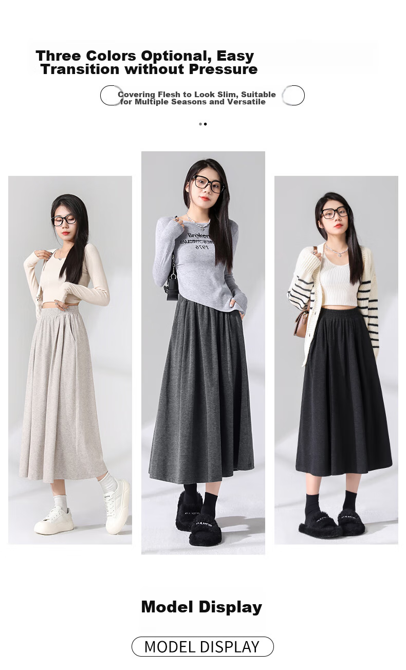 Baleno Glutinous Rice Skirt for Women, 2026 Autumn And Winter New High-Waisted Slimming Umbrella Skirt, Mid-Length A-Line Long Skirt, Lazy Style Midi Skirt 12