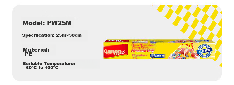 Glad Food-Grade Cling Film, Perforated, 25 Meters, Household Cling Wrap for Refrigerator And Microwave Safe, PW25M 2