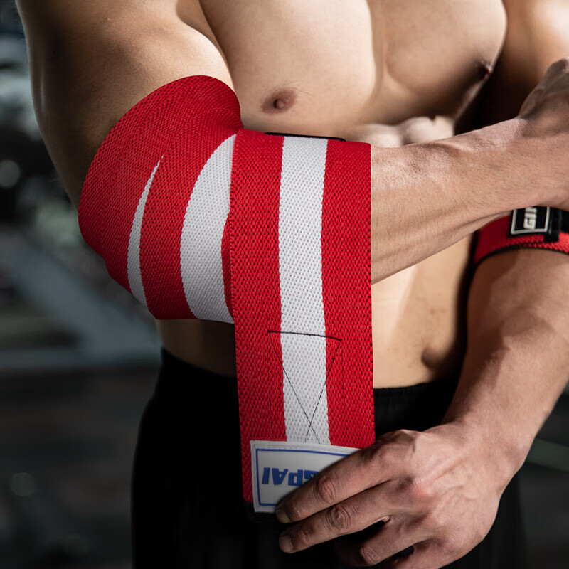 Gingpai Sport Fitness Elbow Brace for Men And Women, Sports Support, Weightlifting Strength Training Bench Press Power Bandage, Red And White Two-Pack