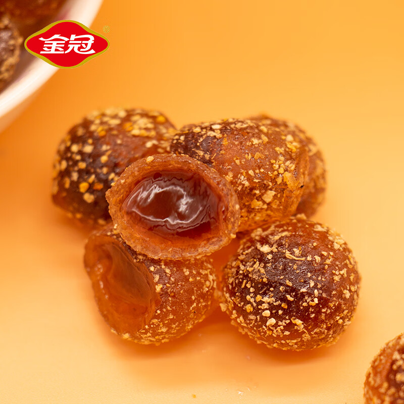 金冠 爆浆陈皮糖 500g  约100颗 夹心软糖 白鹿同款 喜糖 休闲零食 