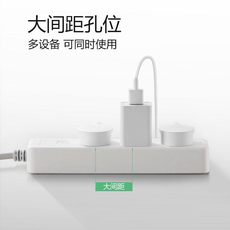 BULL New National Standard Overload and Overpower Protection Power Strip/Extension Cord/Dormitory Desktop Power Strip 3C Certified 4-Socket Master Control 1.8m GN-B2040