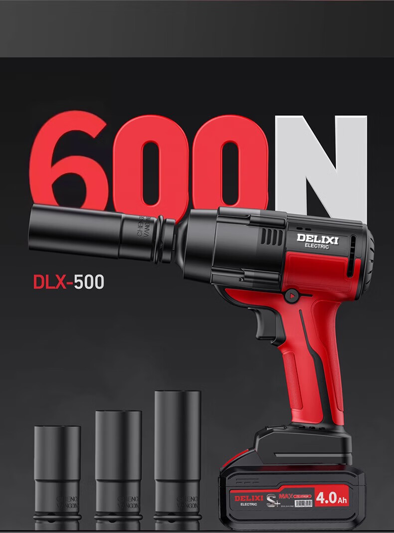 DELIXI Electric Brushless Impact Wrench High Torque Lithium Battery Electric Auto Repair Wrench Air Gun 9