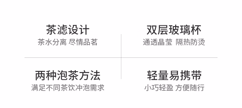 详情图.png