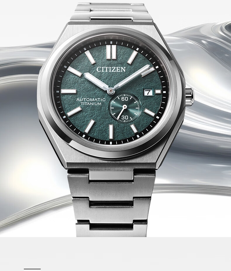 CITIZEN Watch for Men, Japanese-Korean Style, Automatic Mechanical Movement, Date Display Dial, Retro Shibo Titanium, Gift for Boyfriend, NJ0180-80M 5