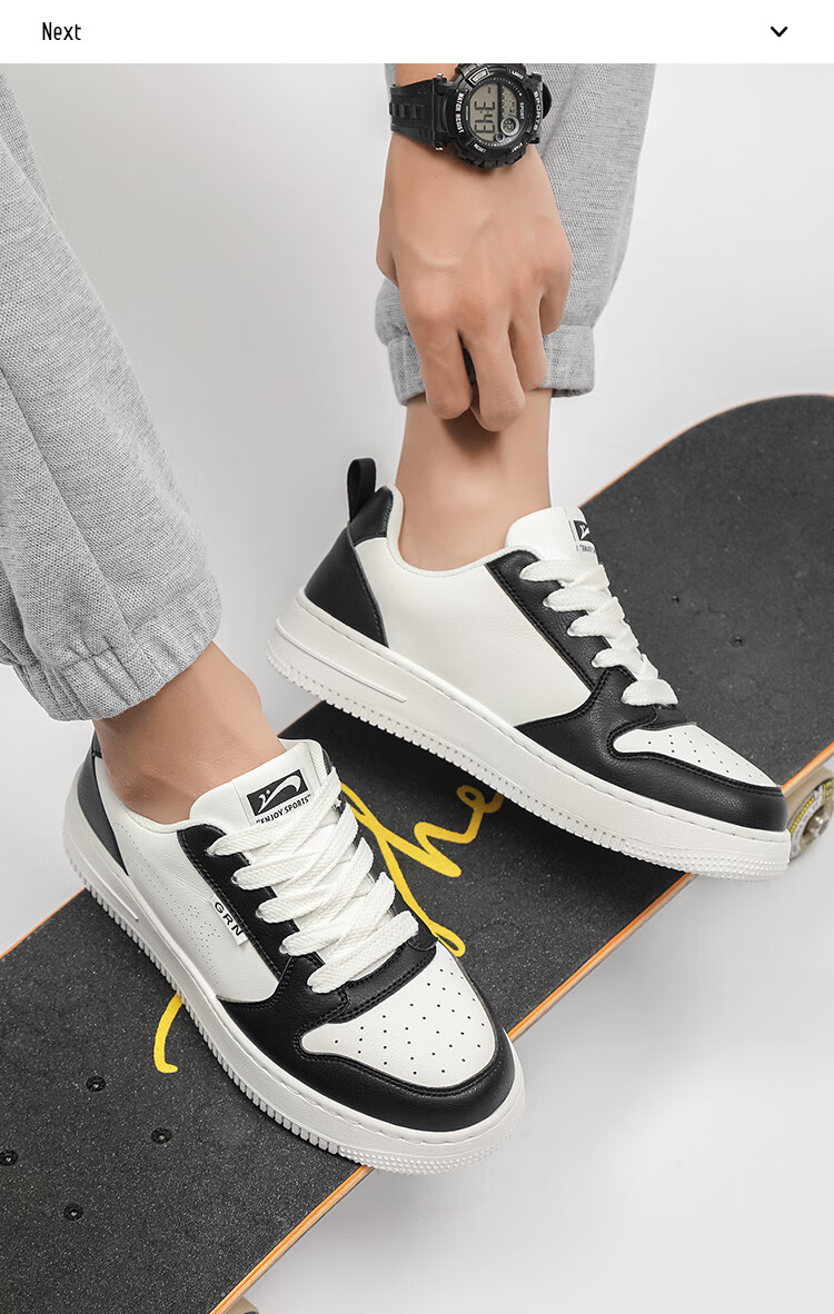 Guirenniao Men's Casual Lightweight Skateboarding Sneakers White Size 39 4