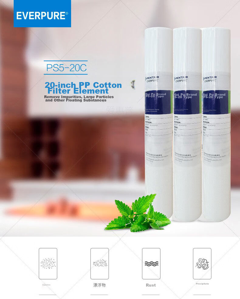 Everpure Commercial 20-Inch P5-20 Polypropylene Filter Cartridge (Pre-PP Cotton), Water Purifier Pre-Filter 1