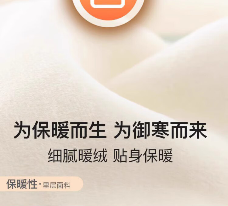 NUBIWU Kids Vest Girls Autumn Winter Fleece Lined Warm Innerwear Baby Thickened Close-fitting Underwear Boys Clothing 2