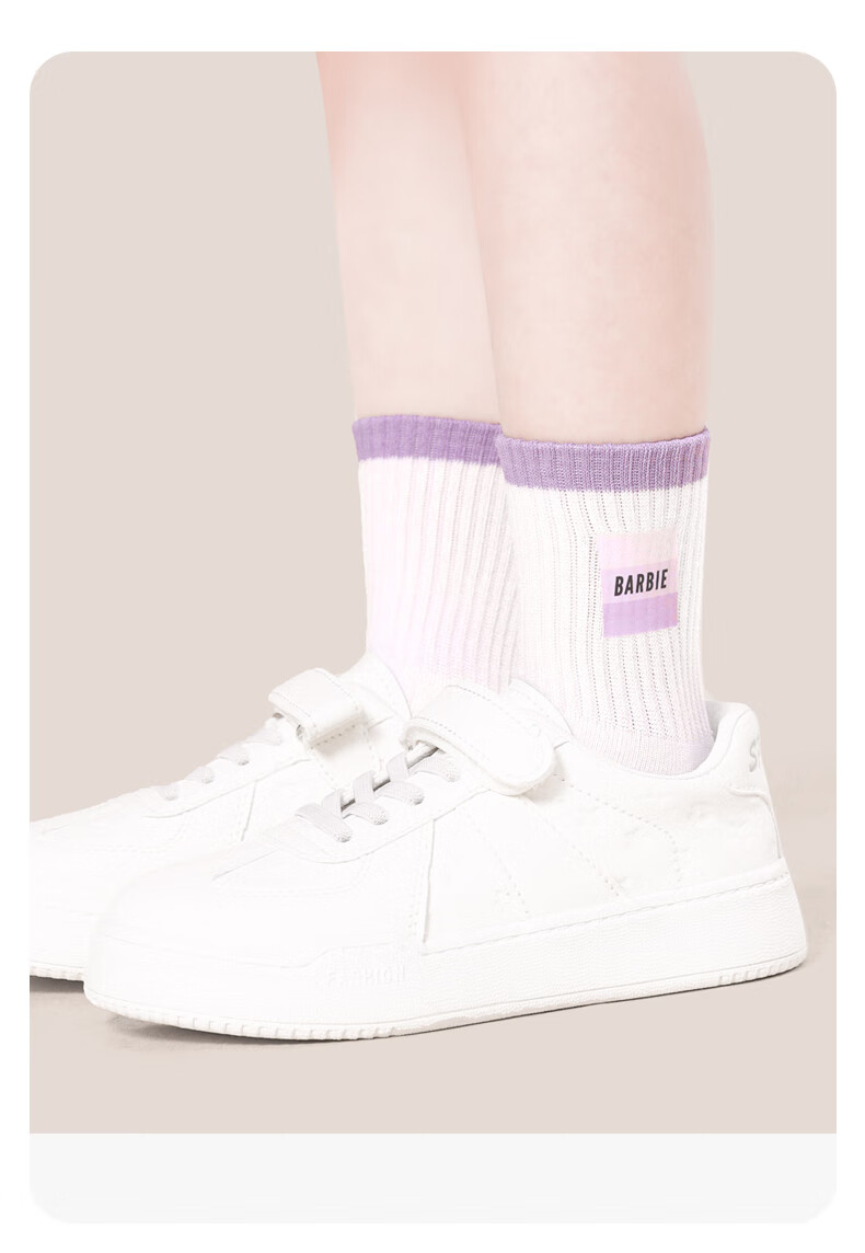 Barbie Children's Cotton Socks, Spring And Autumn White Short Socks, Girls' Little White Socks, School Uniform Socks for Older Children, Mid-Calf Socks for Autumn And Winter Seasons 19