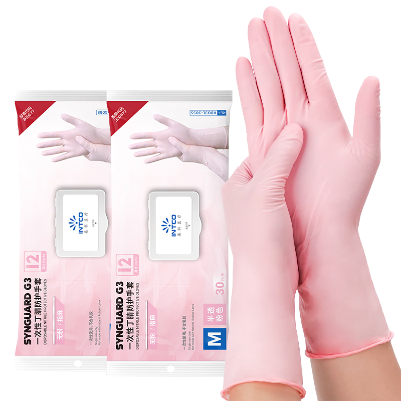 Inco Medical Disposable Nitrile Gloves 30pcs Large Size Food Grade Extended Nitrile Household Cleaning Rubber Dishwashing Gloves