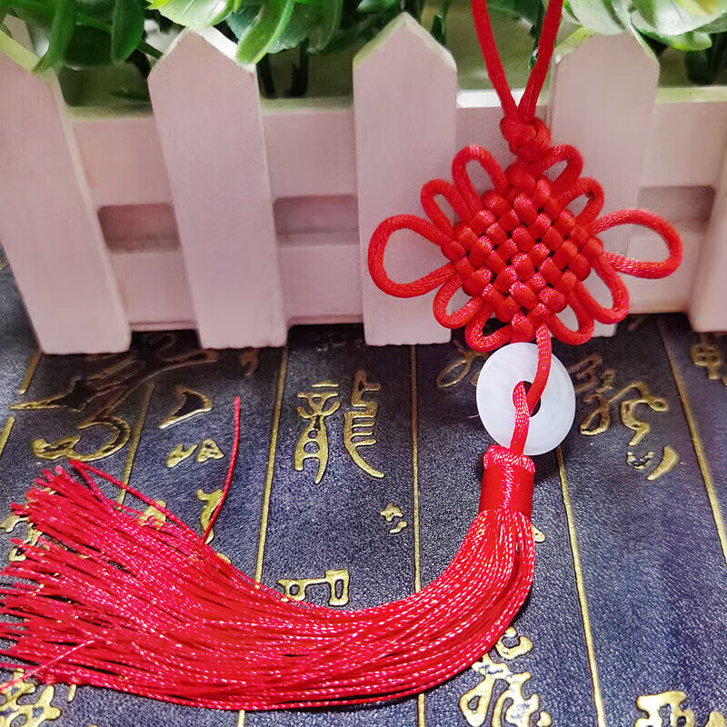 Abaoli Lantern Festival Chinese Knot Pendant Tongxin Festival Safety Buckle Tassel Small Mini Home Decoration Gift for Foreigners