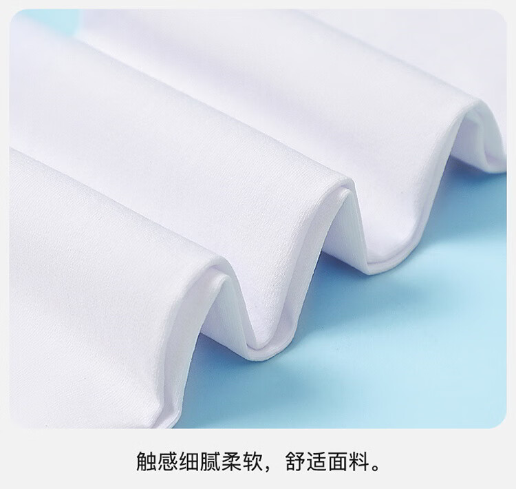 Bingxuemumian Children's Dance Socks, Girls' Plus Size, Spring And Summer Thin Style, White Elastic Leggings, White 1 Skin Tone 1 6