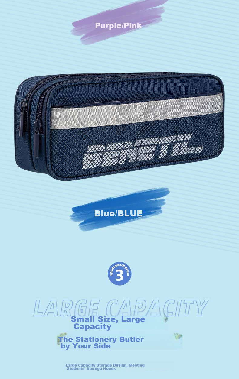 Deli Student Pencil Case, Sporty Style Composite Multi-Purpose Large Capacity Stationery Box, Lightweight Pencil Case, Back-To Stationery Gift 5