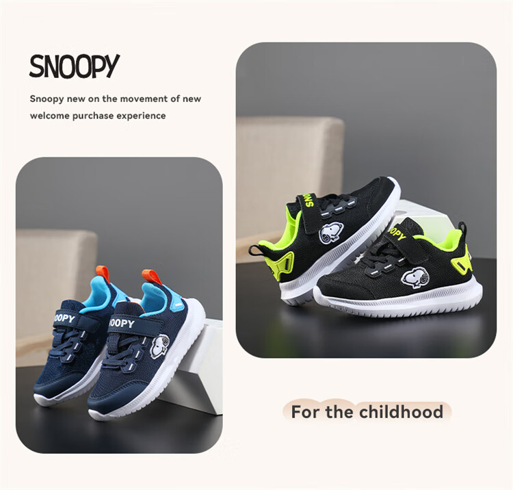 SNOOPY Children's Sports Shoes for Boys And Girls, Lightweight Running Shoes, Breathable Casual Sneakers, Model 3802, Navy Blue, Size 30 8