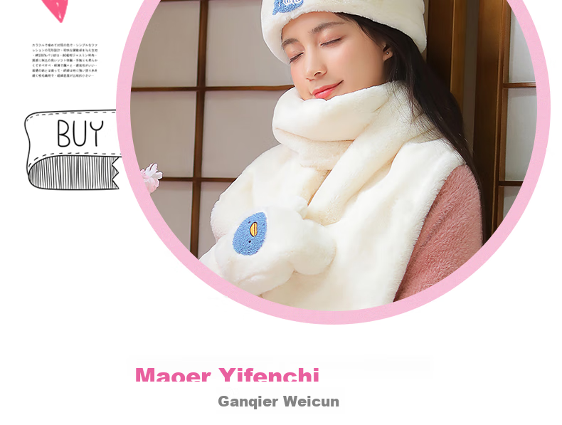 677888 [Gift Box] Three-Piece Set: Hat, Scarf, Women's Gloves And Neck Warmer for Autumn And Winter 2026 New Style Birthday Gift for Girls 24