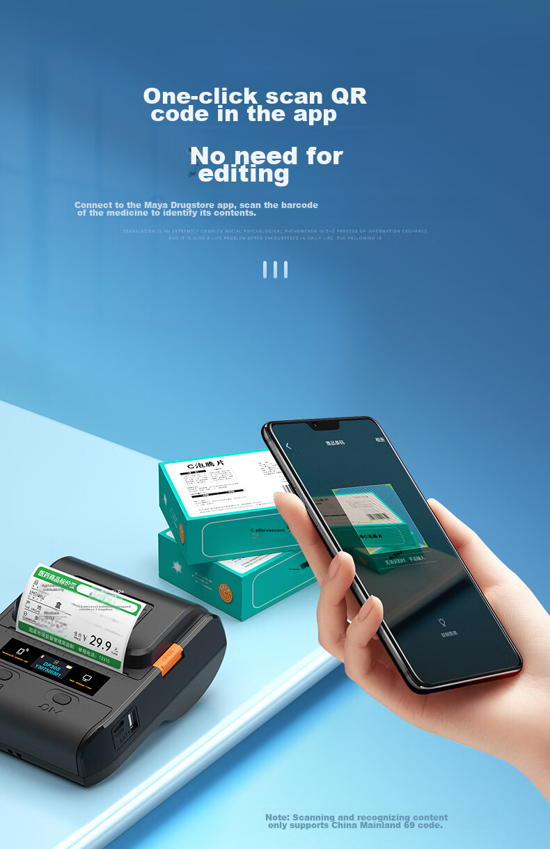 Detong DP30S Medical Price Label Printer for Pharmacy, Drugstore, And Retail Use with Card Paper, Adhesive, Handheld, Portable Product Price Tag Machine DP30S + 3 Rolls of Green Medical Labels 5