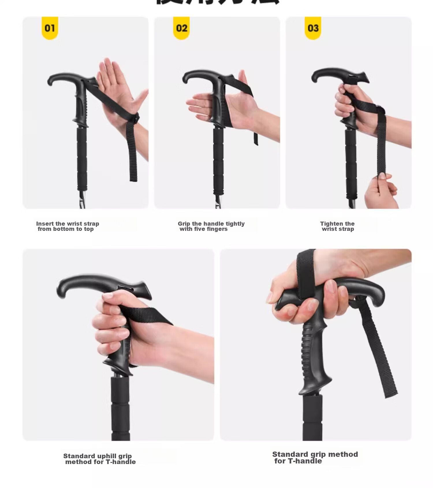 CAMEL Trekking Pole, Aluminum Alloy, Lightweight, Telescopic, Foldable, Hiking Stick, Anti-Slip Walking Cane for Elderly, Climbing Pole, 4673 6