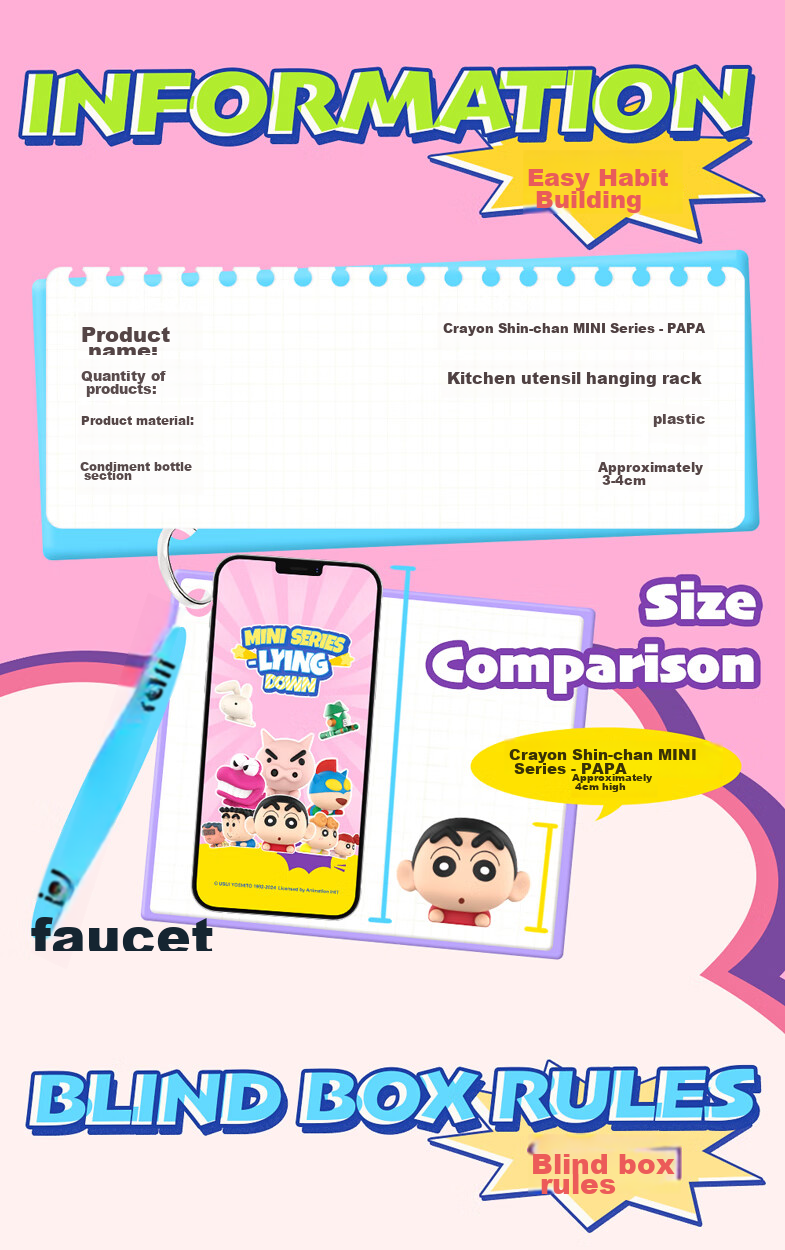 52TOYS Crayon Shin-Chan Spring Day Home Blind Box Figurine, Anime Trendy Toy Decoration, Whole Box of 8 Pieces, Mid-Autumn Festival Gift 11