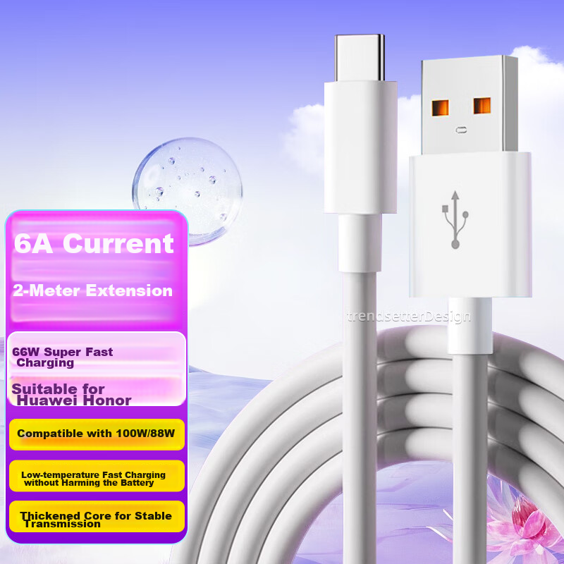 Chaofan Compatible with Huawei Data Cable, 6A Super Fast Charging Cord, 2 Meters, 66W/100W, for Honor 400/300/200/x50/Magic7/7pro/Mate70/nova14/pro