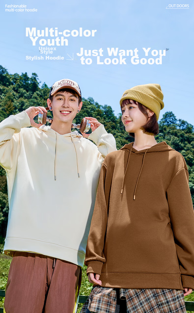 Baleno Hooded Sweatshirt for Men, Spring And Autumn Fashion Trendy Simple Oversized Hoodie, Loose Casual Solid Color Sweatshirt for Me 2