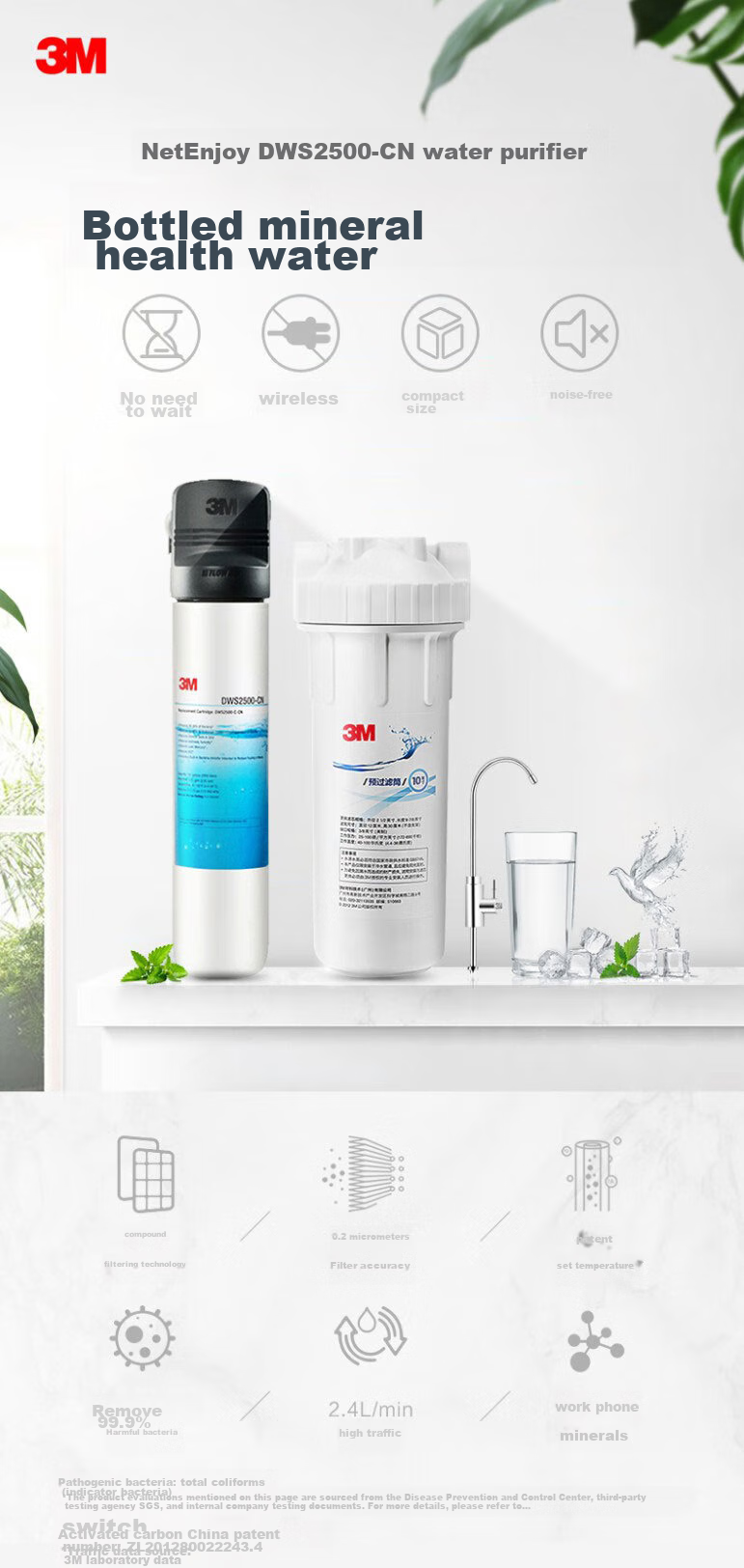 3M Water Purifier for Home Use, Zero Wastewater Direct Drinking Under-Sink 2.4L/min High Flow Rate 4000L Treatment Capacity 800G Filter DWS2500-CN 2