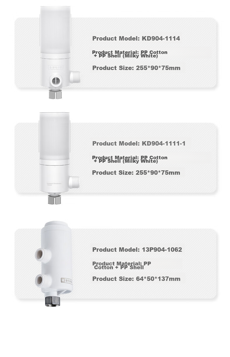 JOMOO Smart Toilet Pre-Filter, Household Waterless Tank Filter, Water Purification Filter, KD904-1111 9