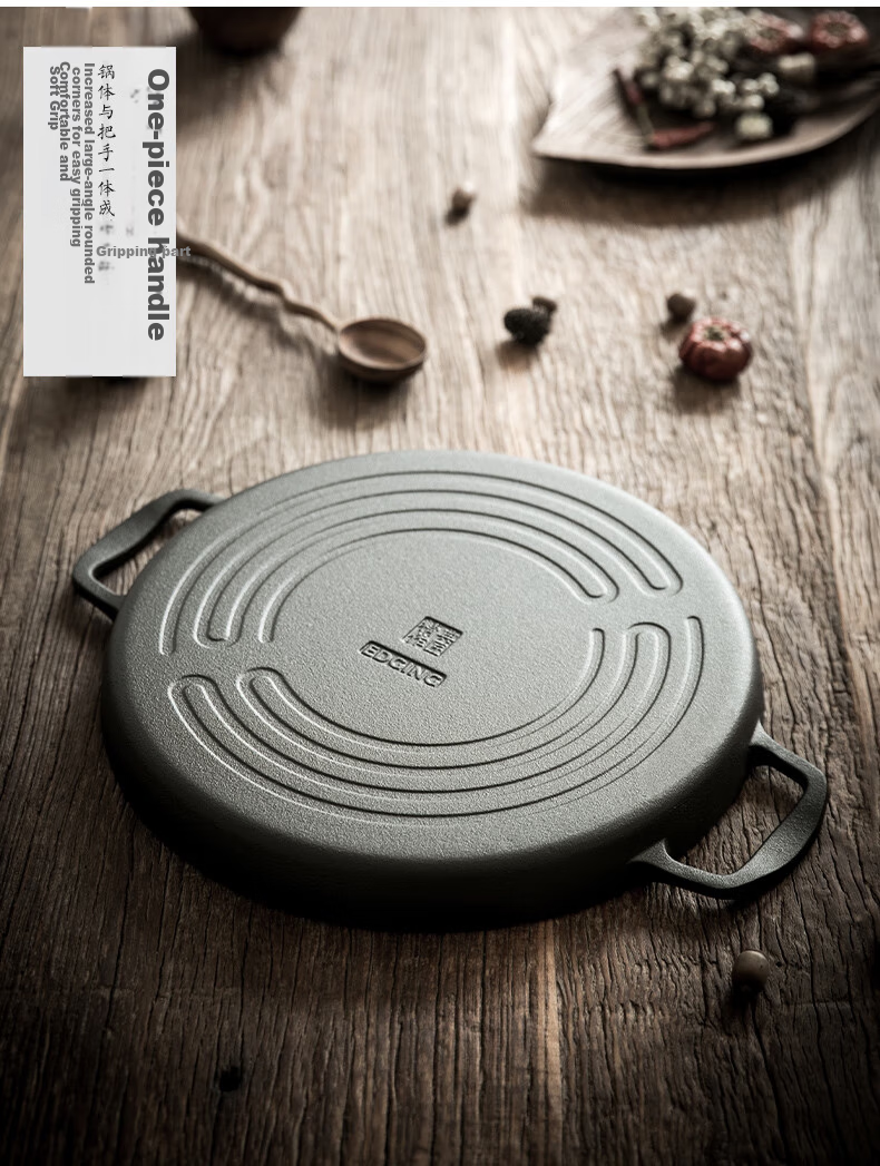 Dianjiang Cast Iron Frying Pan, Flat Bottom Pan, Outdoor Barbecue Plate, 34cm Uncoated Iron Plate, Grilled Meat And Steak Pan, Pancake Griddle 10