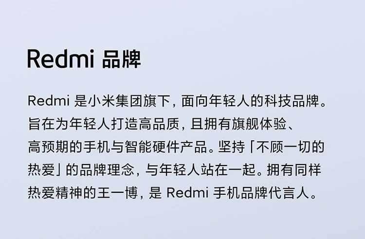Redmi Note 11 5G Dimensity 810 33W Pro Fast Charge 5000mAh Large Battery 6GB +128GB Light Dream Galaxy Smartphone Xiaomi Redmi Redmi Note 11 5G Dimensity 810 33W Pro Fast Charge 5000mAh Large Battery 6GB +128GB Light Dream Galaxy Smartphone Xiaomi Redmi