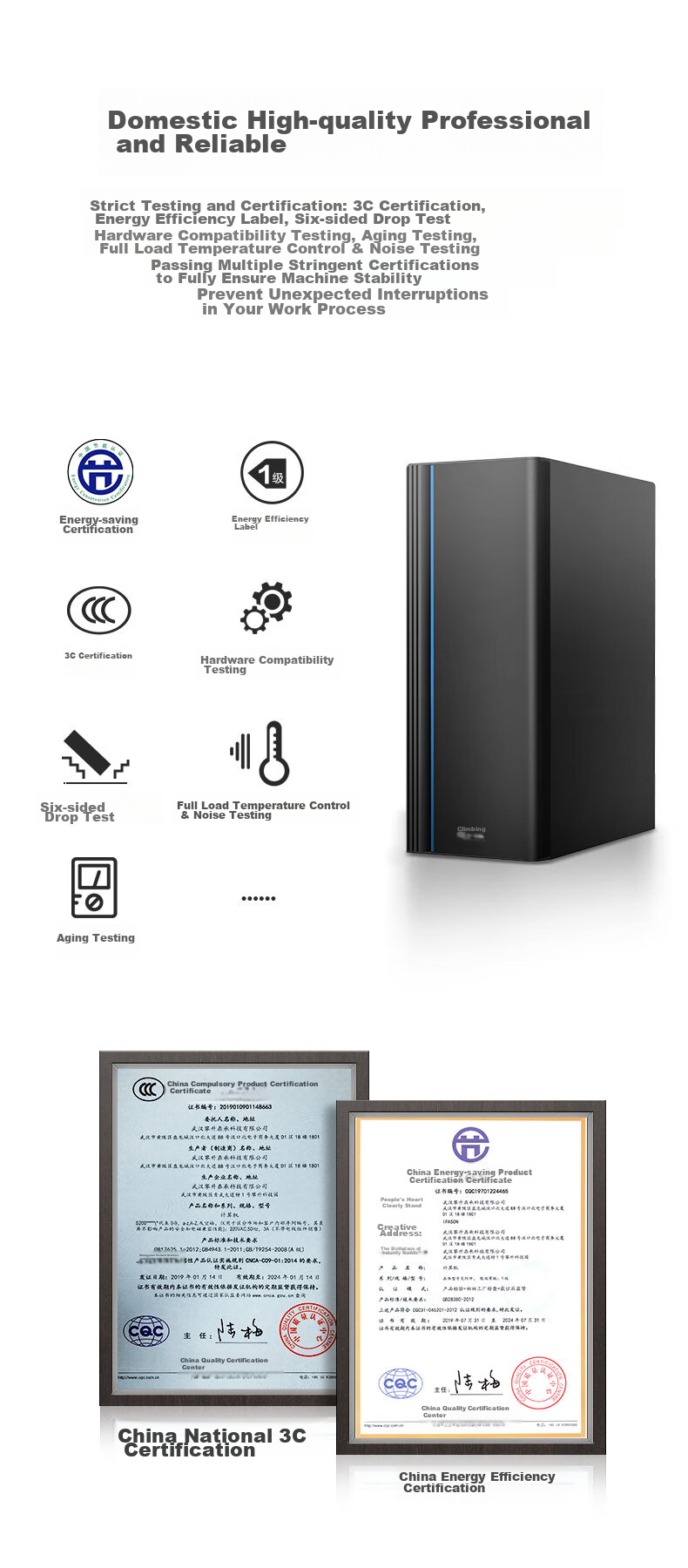 Pansheng Shangrui 3 Office Business Home Desktop Computer Mini PC (AMD A10 Quad-Core 16GB 512GB) 1