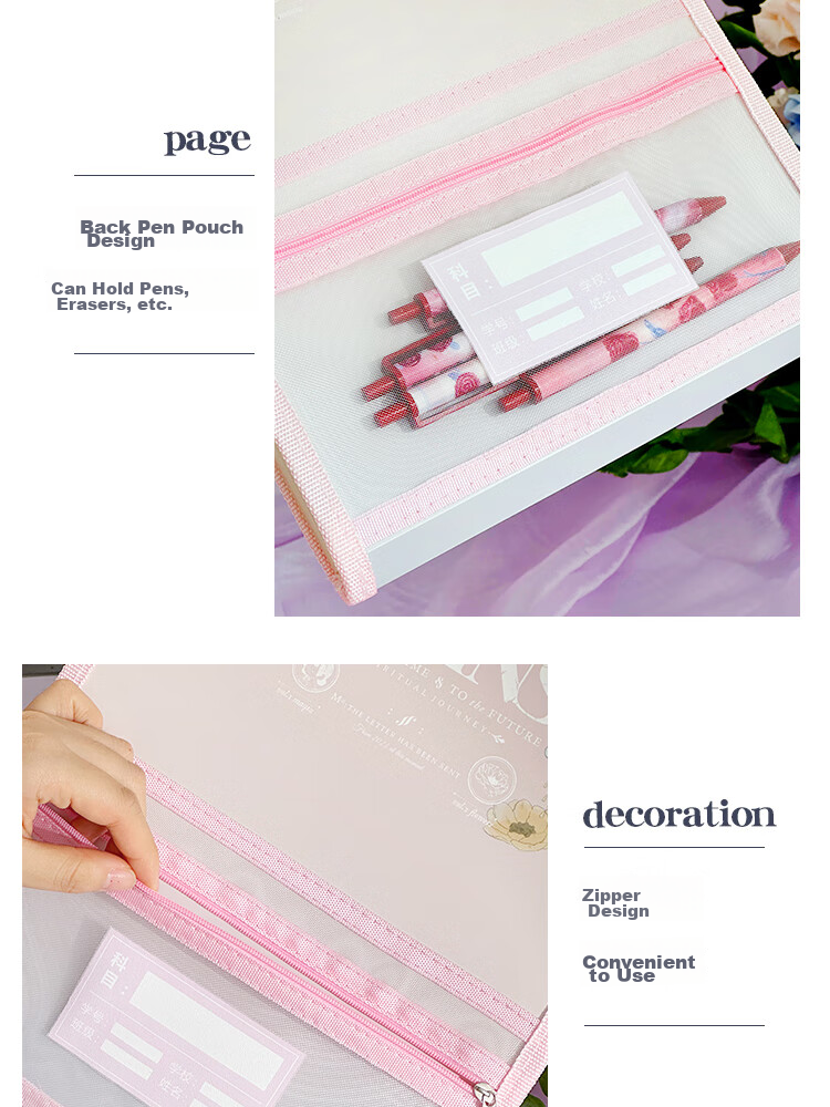 Sannianerban Mashiou MQ Dabao Shuangsheng Menghui 13 Wind Chime Bag File Folder Student Subject Classification Exam Paper Storage Organizer Handheld Tote Tutoring Bag Wishing 7