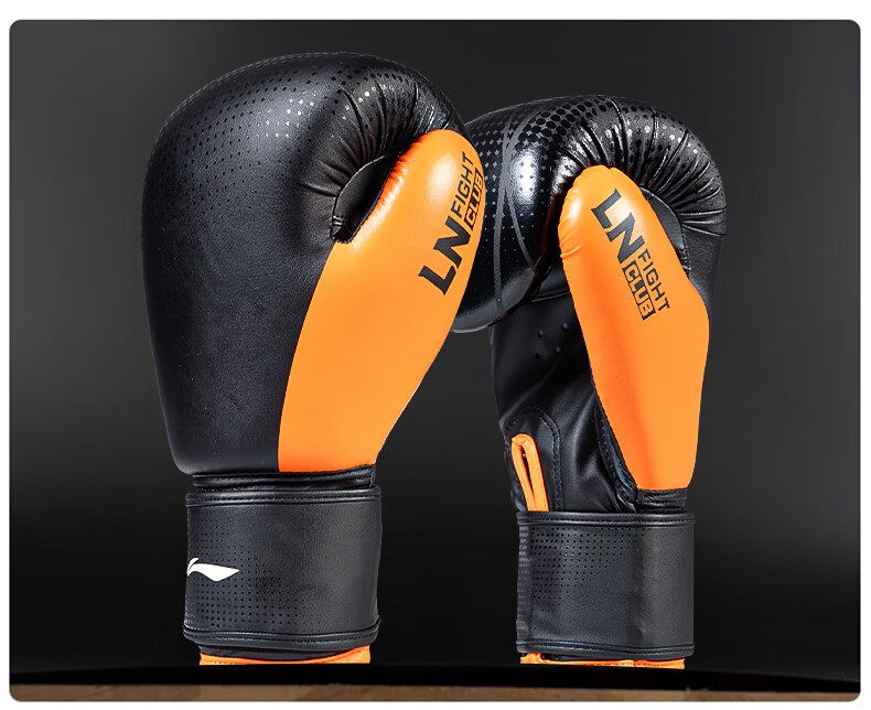 Li-Ning Boxing Gloves, Adult Sanda And Free Fighting Gloves, Professional Fighting Gloves for Men And Women, Muay Thai Training Gloves, Professional Punching Bag Gloves 5
