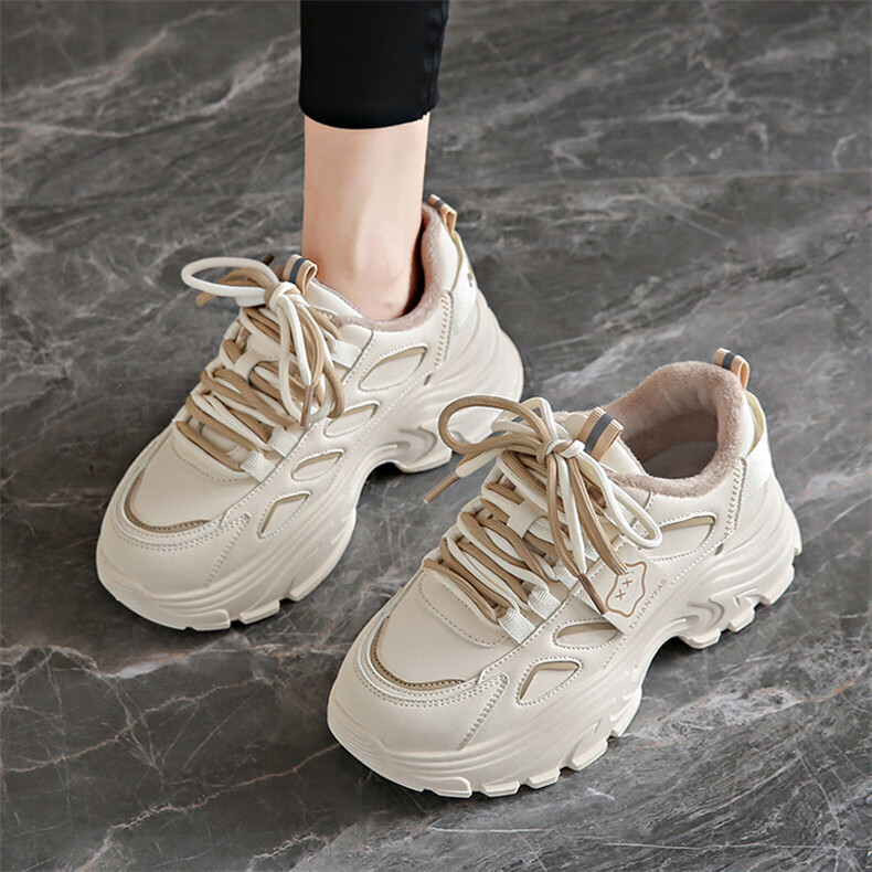 CARTELO Fleece-Lined Dad Sneakers Women's Winter Warm Casual Cotton Sports Running Shoes 1546M Mika Size 40 5