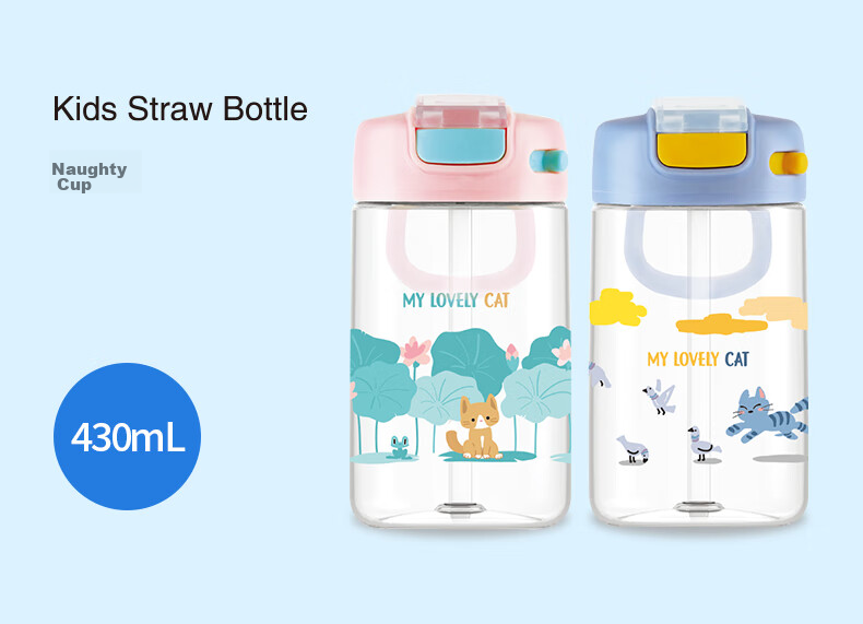 LOCK&LOCK Children's Water Bottle with Straw And Lock, Tritan Material, Student Handheld Outdoor Sports Cup, 430ml, Pink 2