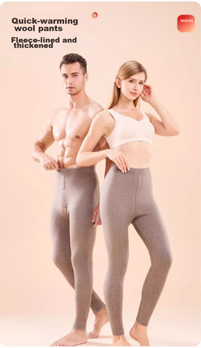 LangSha Men's Wool Pants [2026 Autumn New Arrival], Fleece-Lined Thick Inner Wear, German Cashmere Pants, Base Layer Warm Pants, Cotton Pants 1