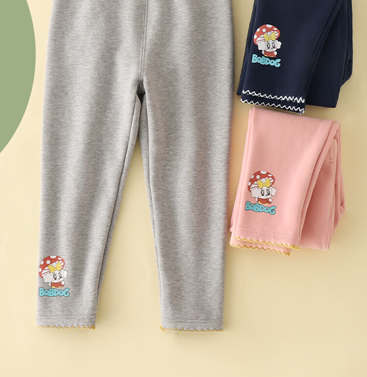 BOBDOG Girls' Thin Fleece Leggings for Autumn And Winter, Children's Breathable Outer Wear Pants, Lightweight Baby Trousers for Fall, Navy Blue, Size 130 10