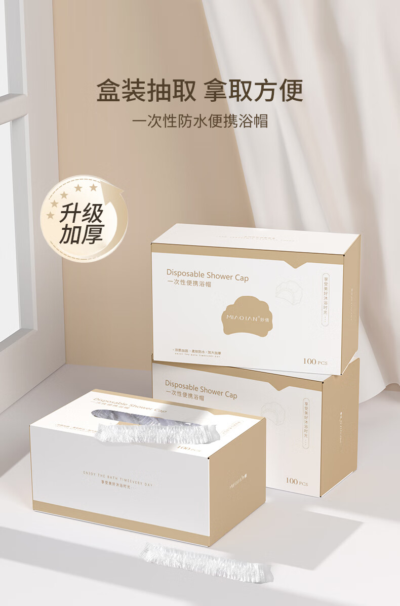 Miaoqian Foaming Net for Facial Cleanser Soap Bag Facial Cleansing Foam Maker [Soap Exclusive] 1