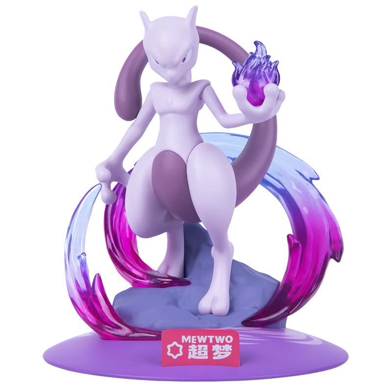 Funism Pokemon Eternatus Figurine, Anime Toy, Desktop Decoration, Birthday Gift, Small Size
