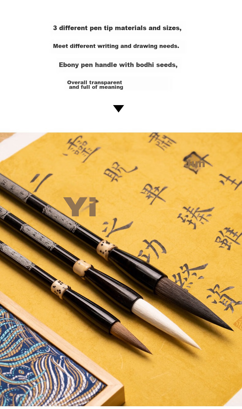 Huying High-Quality Calligraphy Brush Set, Premium Calligraphy Brushes in Gift Box, Advanced Soft Brush for Shanjianhu And Hu Brush Calligraphy [Xinruobodi] 9