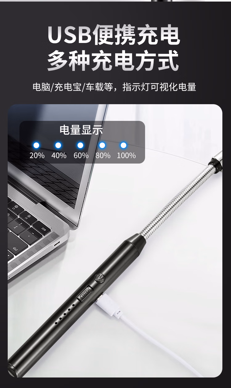 详情图.png