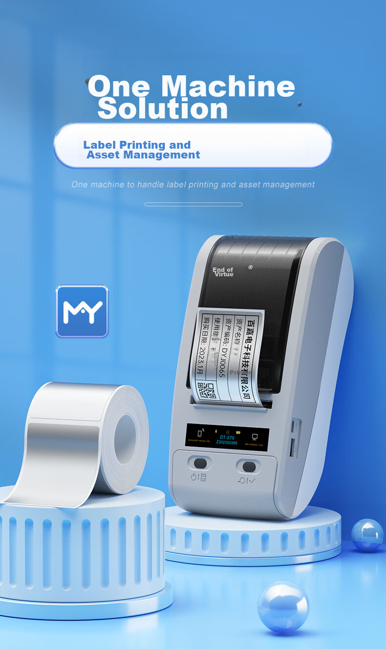 Detong DT-270 Label Printer, Fixed Asset Label Printer, Portable Adhesive Handheld Barcode Printer, Bluetooth Printer, DT-270 + 2 Rolls of Labels + Software 2
