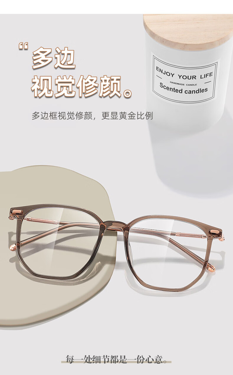 CAPONI Anti-Blue Light Glasses for Women with Myopia, Photochromic Non-Prescription Glasses for Men, Ultra-Light Cold Tea Frameless Glasses, Can Be Fitted with Prescription Lenses And Astigmatism Correctio 7