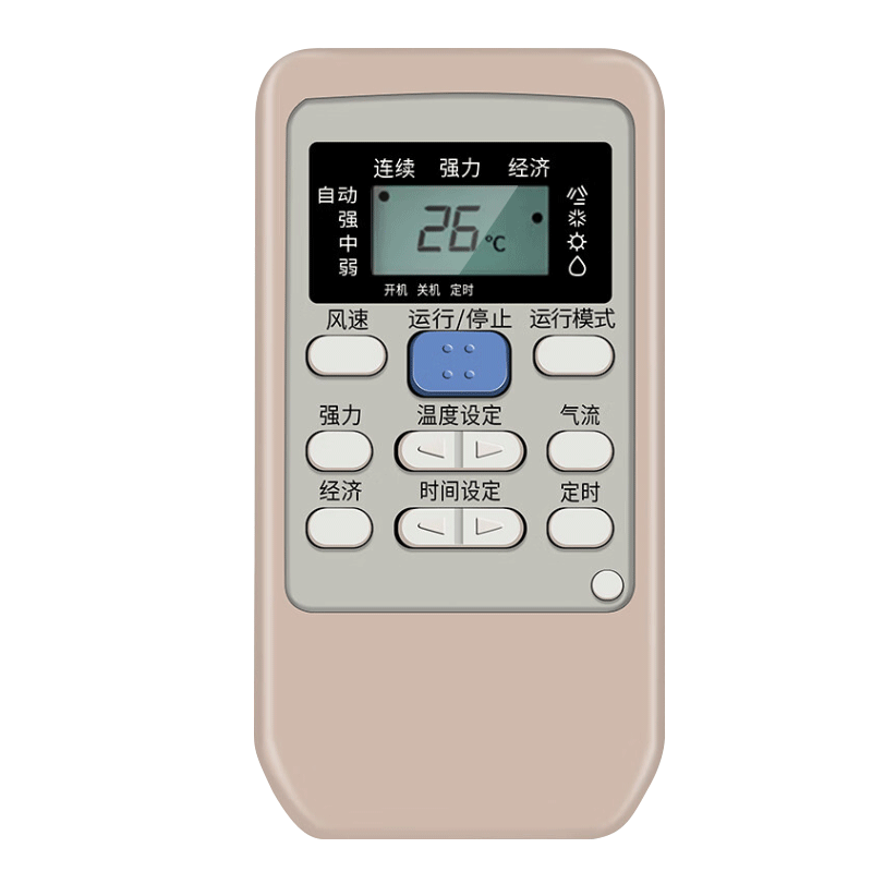 ProPre Compatible with Mitsubishi Heavy Industries, Mitsubishi Electric Air Conditioner Remote Control, Universal for All Mitsubishi Wall-Mounted Units, Floor-Standing Units And Central Air Conditioning Systems