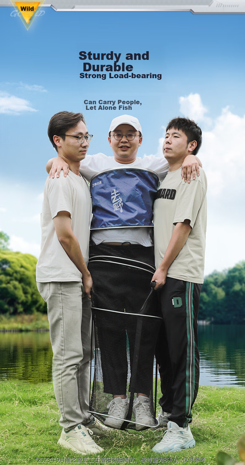 Yuzhiyuan Fishing Net with Reinforced Edges, Thickened Quick-Drying Black Pit Wild Fishing Net Bag, 35cm*2.5m+bag 10