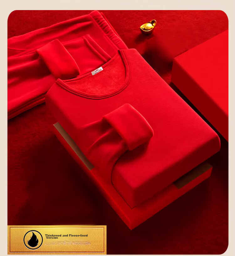 LangSha Horse Year Zodiac Red Pure Cotton Women's Autumn Underwear Set, Bright Red Thermal Underwear, New Year Wedding Base Layer 15