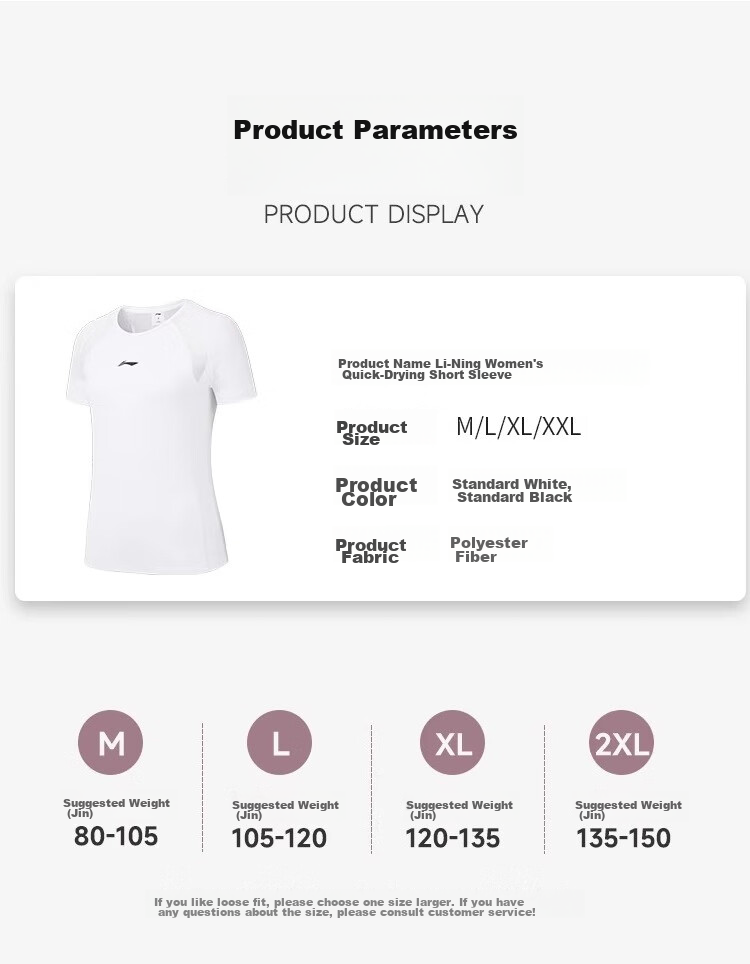 Li-Ning Yoga Wear for Women, Mesh Back Short-Sleeve Top, Sports Running Fitness Clothing, Fashionable And Slim-Fit 14