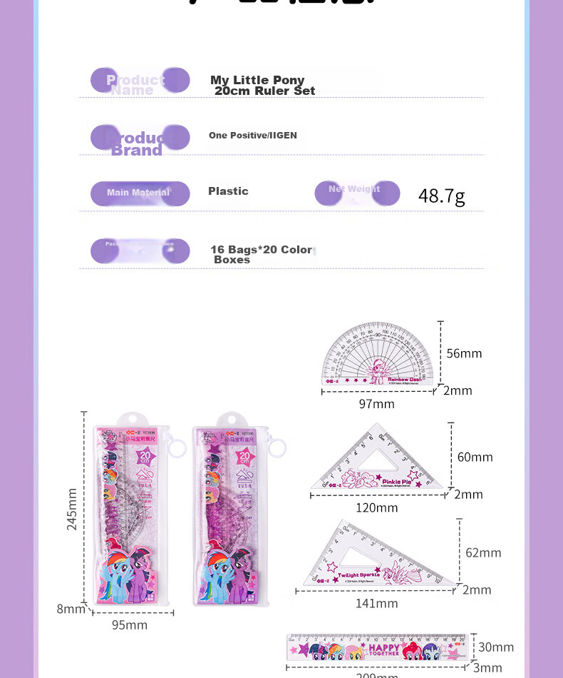 YIZHENG Drawing Set, Stationery, My Little Pony High-Quality 20cm Ruler Set of Four Pieces, Elementary School Students' Special Straight Ruler Triangle Ruler Protractor, Purple Set 5936 3